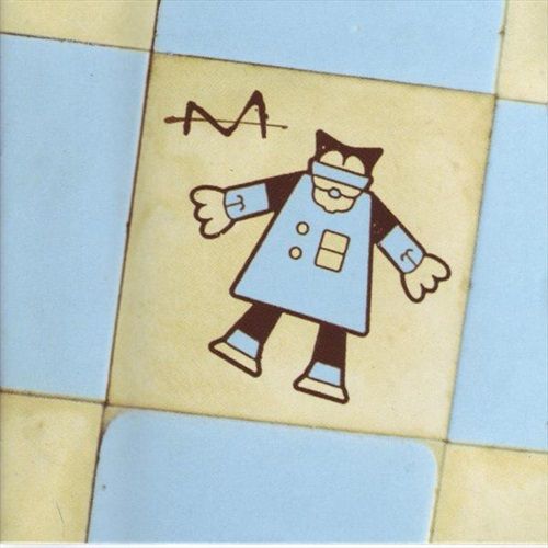 commandez maintenant!