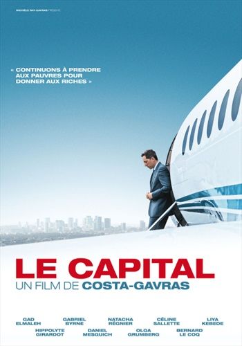 commandez maintenant!