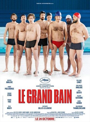 commandez maintenant!