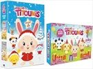 Le-Monde-Des-Titounis-Coffret-4-DVD-DVD-F