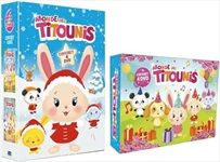 Le-Monde-Des-Titounis-Coffret-4-DVD-DVD-F