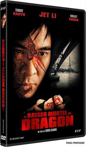 commandez maintenant!