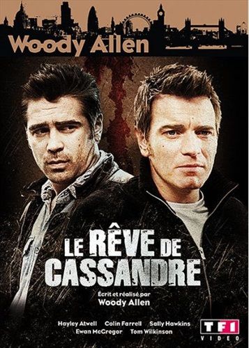 commandez maintenant!