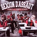 Lecole-des-points-vitaux-12715-CD