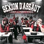 Lecole-des-points-vitaux-15-Vinyl