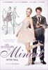 Les-12-Coups-de-Minuit-F-2220-DVD-F
