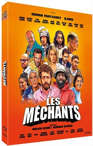 commandez maintenant!