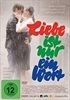 Liebe-ist-nur-ein-Wort-1394-DVD-D