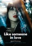 Like-Someone-In-Love-Orig-mit-UT-1774-DVD-D