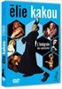 Lintegrale-des-spectacles-13360-DVD