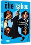 Lintegrale-des-spectacles-13360-DVD