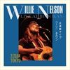Live-At-Budokan-2CD-1DVD-26-CD