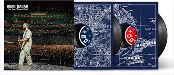 Live-From-Fenway-Park-40-Vinyl