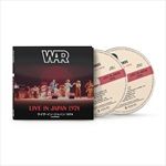 Live-in-Japan-1974-4-CD