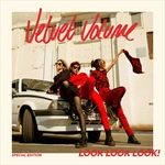 Look-Look-Look-Special-Edition-7197-Vinyl