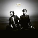 Love-2-26-Vinyl