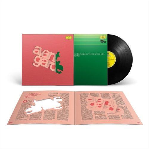 commandez maintenant!