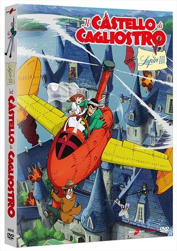 Lupin-III-Il-Castello-Di-Cagliostro-DVD-I