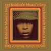 MAMAS-GUN-VINYL-1231-Vinyl