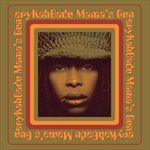 MAMAS-GUN-VINYL-1231-Vinyl
