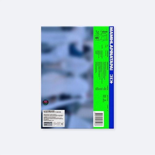 commandez maintenant!