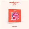 MANIFESTO-DAY-1-D-ENGENE-VER-13-CD