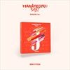 MANIFESTO-DAY-1-J-ENGENE-VER-11-CD