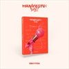 MANIFESTO-DAY-1-J-VER-8-CD