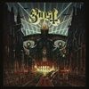 MELIORA-ORANGE-MARBLE-VINYL-71-Vinyl