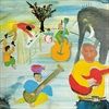 MUSIC-FROM-BIG-PINK-LTD-PINK-2LP-EDT-12-Vinyl