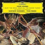 MUST-THE-DEVIL-HAVE-ALL-THE-GOOD-TUNES-LP180G-5163-Vinyl