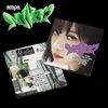 MY-WORLDThe-3rd-Mini-AlbumPoster-Version-42-CD