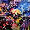 MYLO-XYLOTO-9874-Vinyl