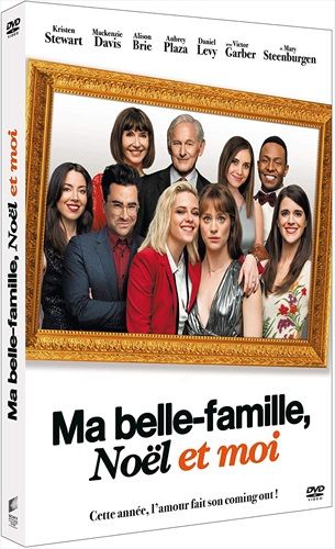 commandez maintenant!