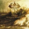 Mabool-Vinyl-Reissue-2022-3-Vinyl
