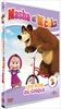 Masha-Michka-Vol-2-Les-rois-du-cirque-3776-DVD-F