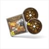 MasterplanAnniversary-Edition-52-CDDVD