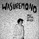 Me-And-The-Noise-43-Vinyl