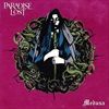 Medusa-1651-CD
