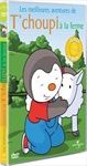 Meilleures-Aventures-de-Tchoupi-a-la-Ferme-DVD-F