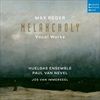 Melancholy-Vocal-Works-26-CD