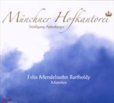 MendelssohnBartholdy-Motetten-12402-CD