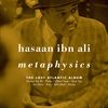 MetaphysicsThe-Lost-Atlantic-Album-148-Vinyl