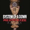 Mezmerize-4032-Vinyl