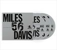 Miles-56-Remastered-2026-3CD-8-CD