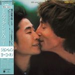 Milk-and-Honey-SHMCD-69-CD