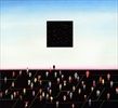 Mirror-Master-4421-CD