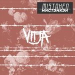 Mistaken-4004-CD