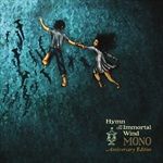 Mono-Hymn-to-the-Immortal-Wind-Anniversary-Edition-CD