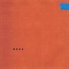 More-9-CD